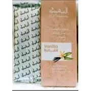 Al Yashmk | Sweet Hair Remover Vanilla | 100gm