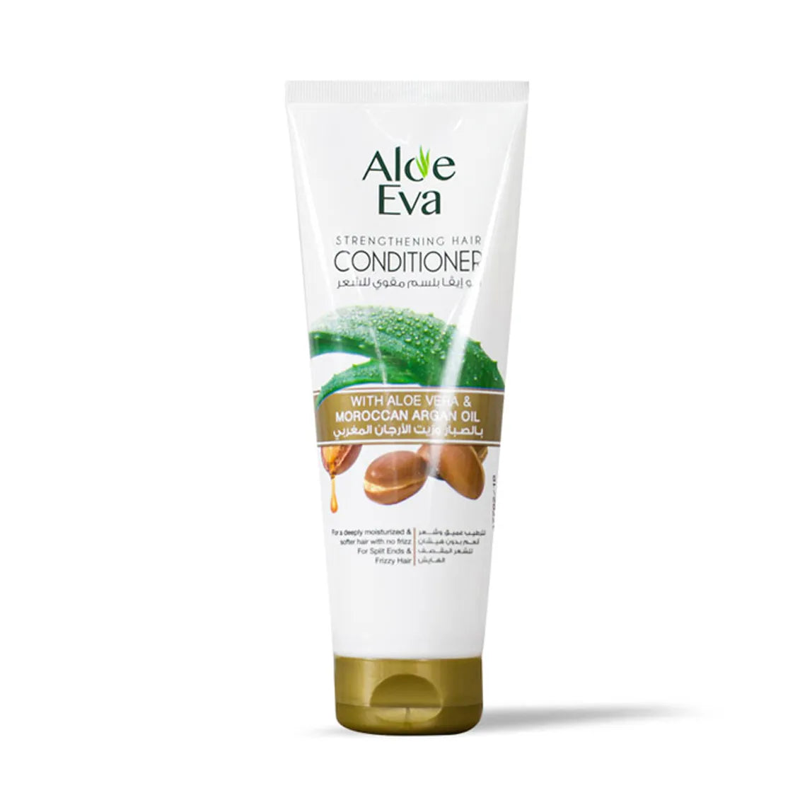 Aloe Eva | Conditioner with Aloe Vera & Moroccan Argan Oil | 230ml