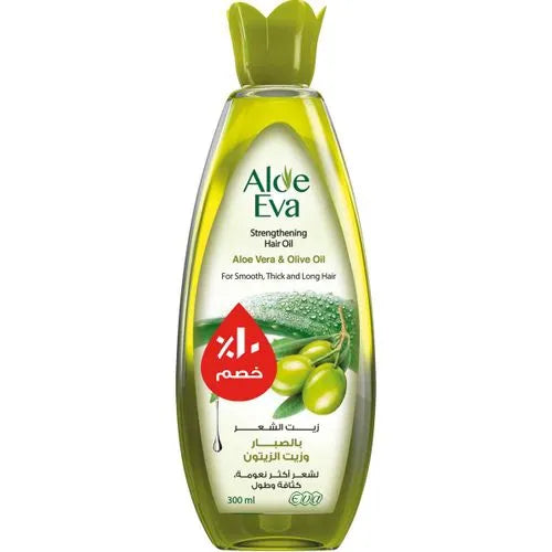 Aloe Eva | Hair Oil with Aloe Vera and Olive Oil | 300ml