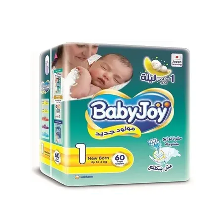 Baby Joy | Stretch New Born Diapers Up to 4kg Size 1 | 60 Pcs