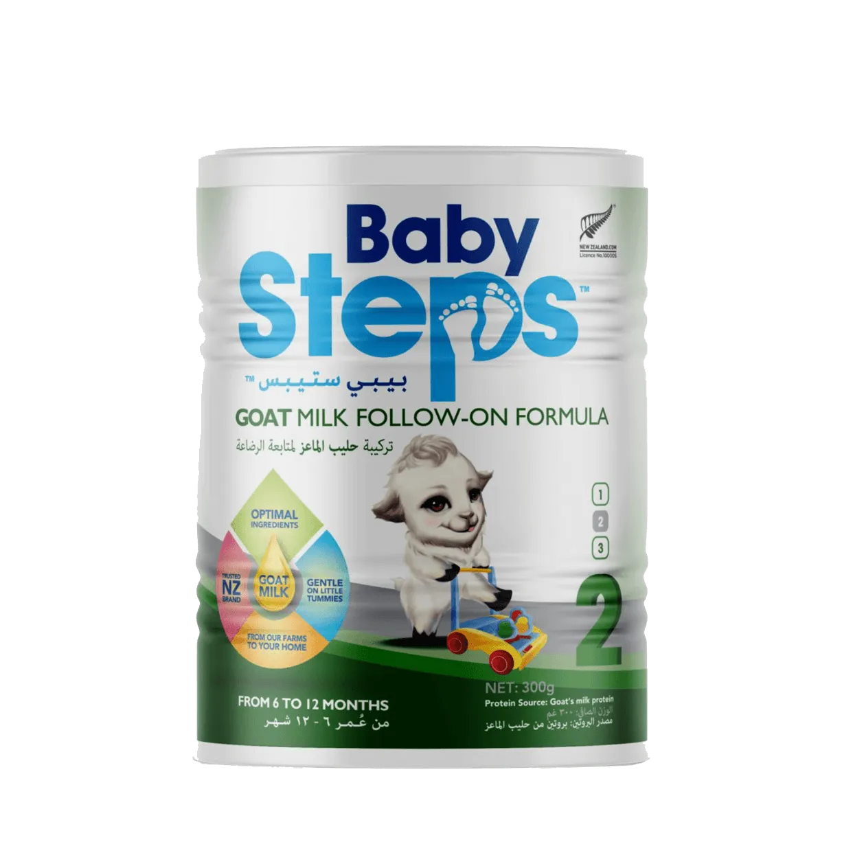 Baby Steps | Stage 2 Goat Follow-On Formula | 300gm