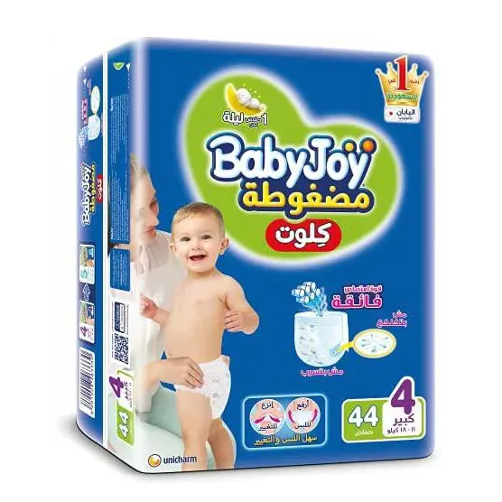 Baby Joy | Diapers Size 4 Culotte 11-18kg | 44 Pcs