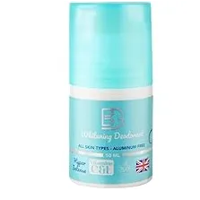 BG | Whitining Deodorant Hyper Intense | 50ml