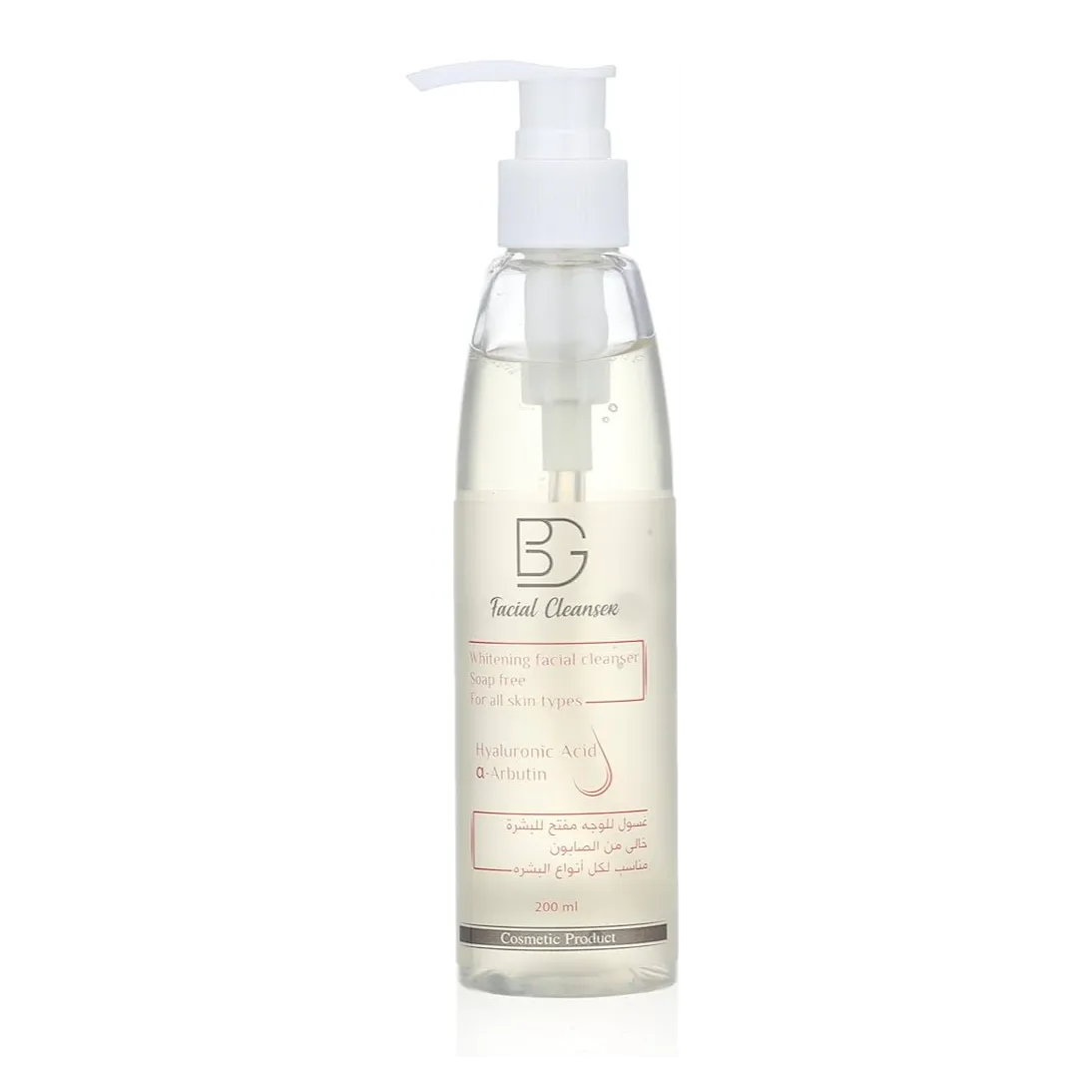 BG | Whitening Facial Cleanser | 200ml