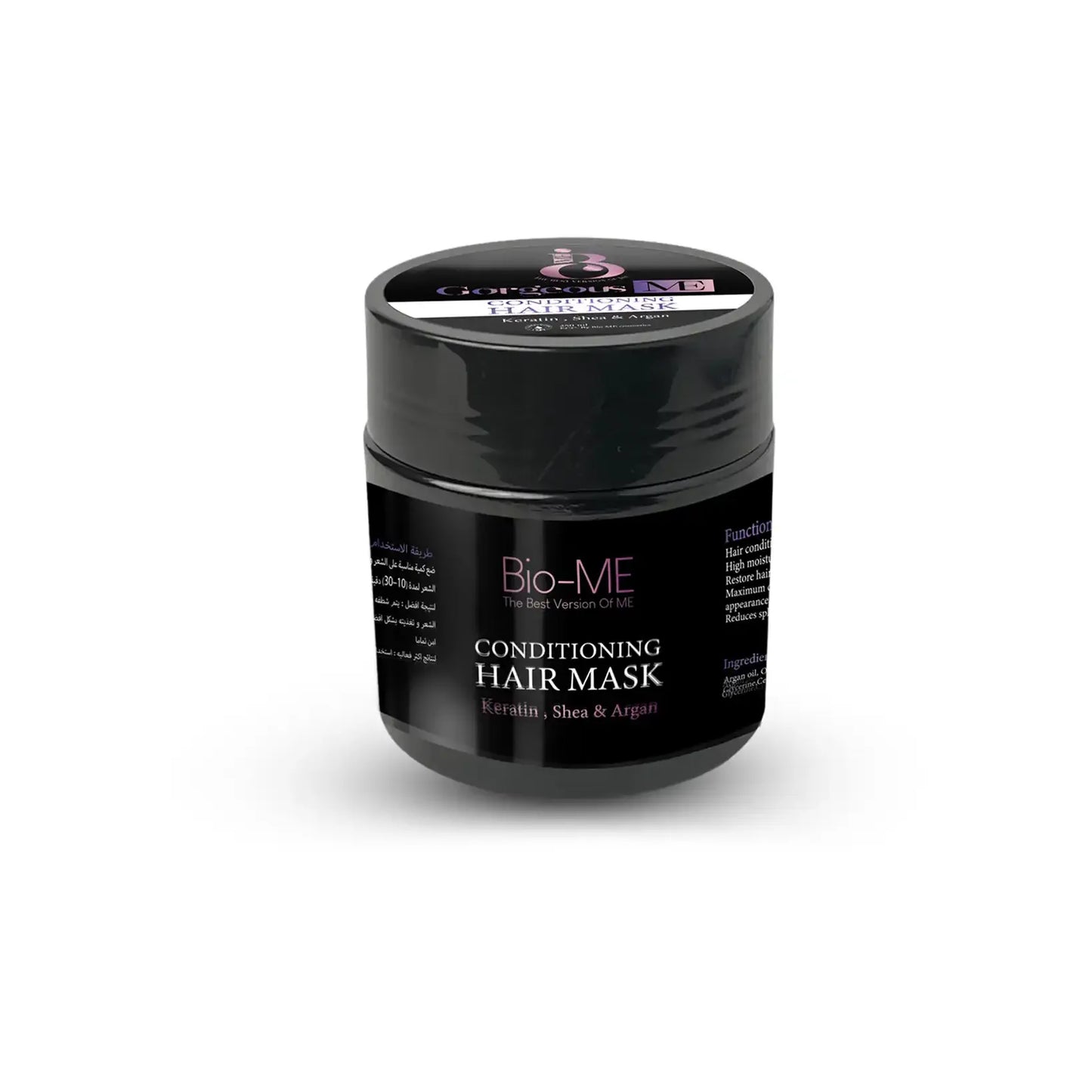 Bio Me | Gorgeous Me Hair Mask | 250ml