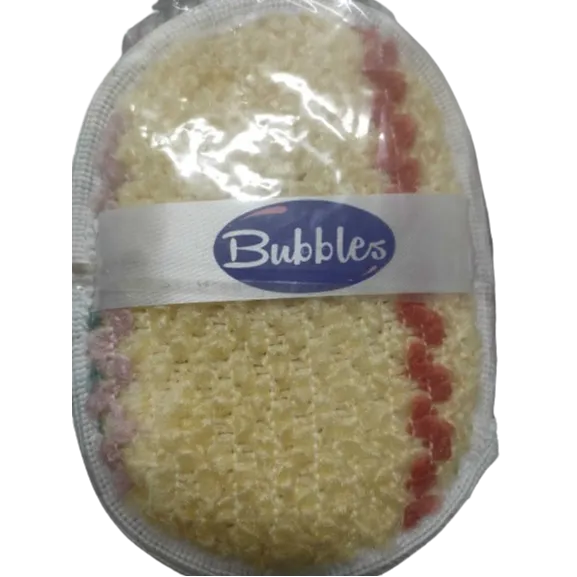 Blubbles | Sponge - Yellow