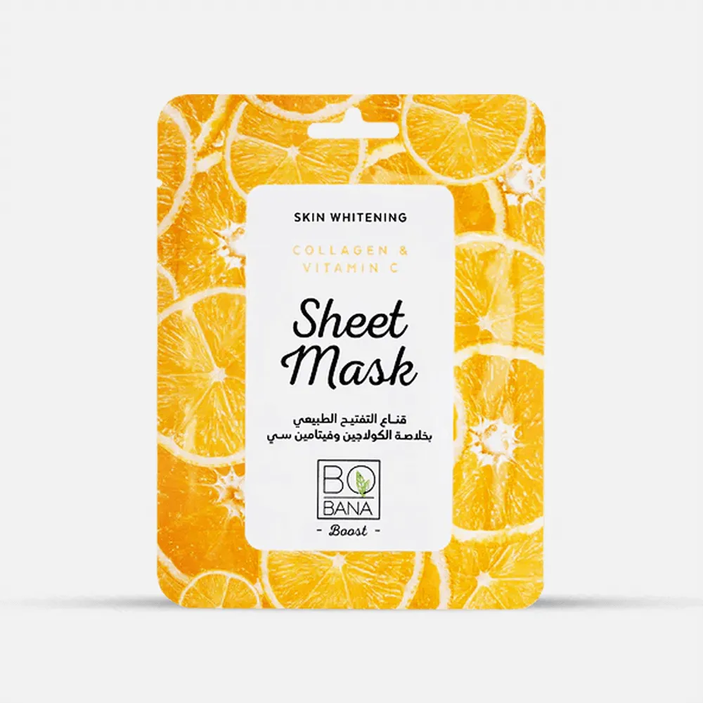 BoBana | Collagen & Vitamin C Sheet Mask