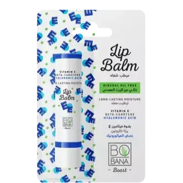 Bobana | Lip Balm With Vitamin E & Hyaluronic Acid | 4.8ml