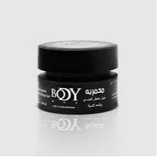 Body Way | Camilla Black Scented Gel Deodorant | 50ml