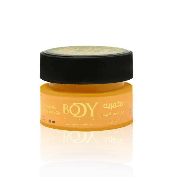 Body Way | Makhmaria Perfumed Body Gel with Amora Perfume Yellow | 100gm