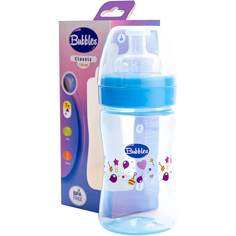 Bubbles | Classic Hand Free Feeding Bottle Blue | 150ml