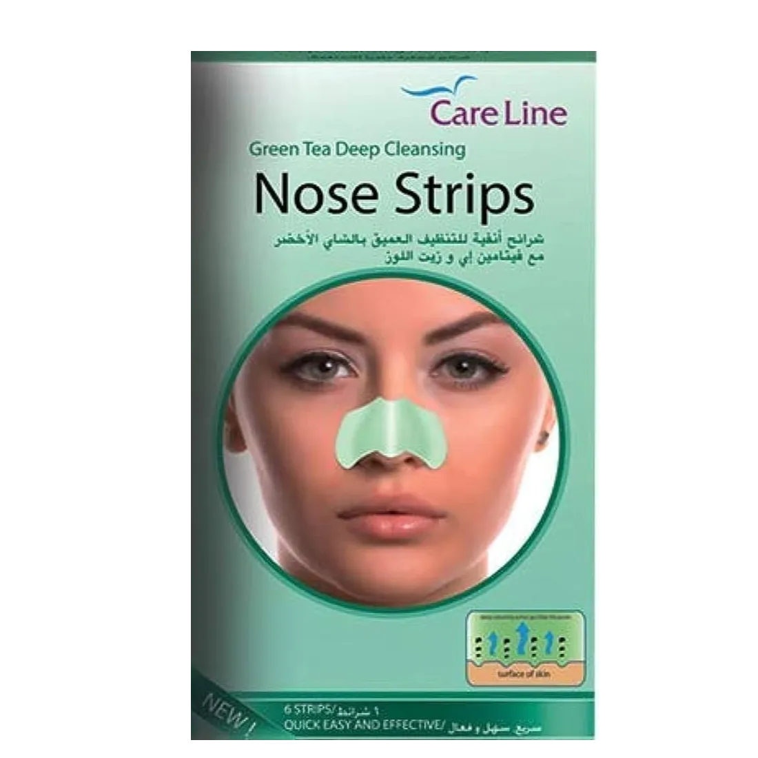 Care Line | Green Tea Deep Cleansing Nose Strips | 6 Strips