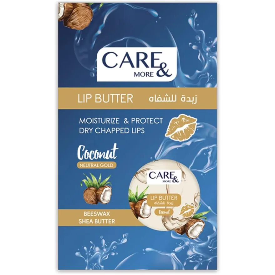 Care & More | Coconut Lip Butter |20gm
