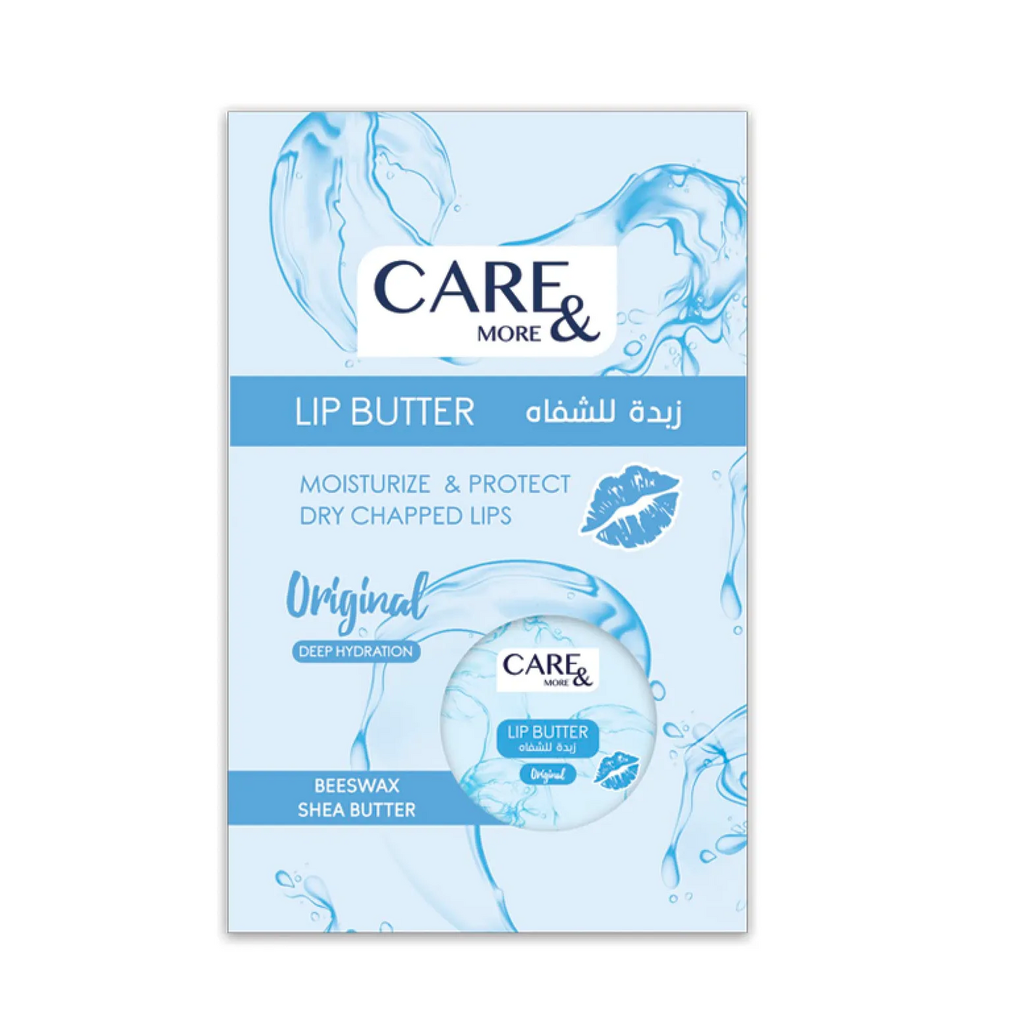 Care & More | Original Lip Butter with Beewax & Shea Butter | 20gm