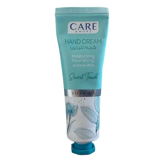 Care & More | Secret Touch Hand Cream | 50ml