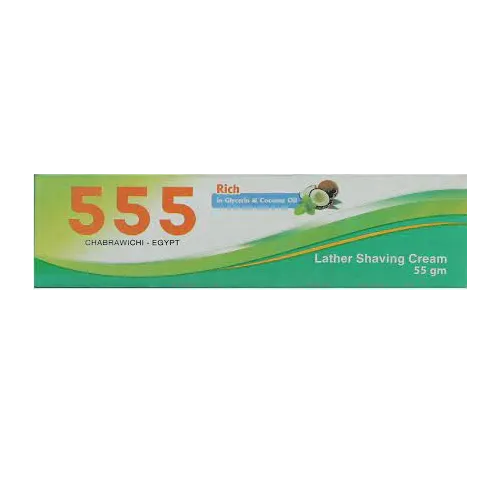 El Shabrawishee | Shaving Cream with Glycerin and Coconut Oil | 55 gm