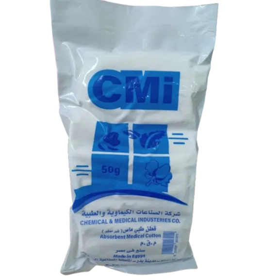 CMI | Cotton | 50gm