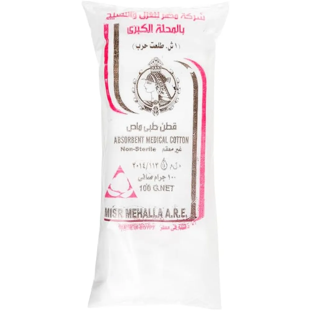 Cotton 100gm | 1 Pcs