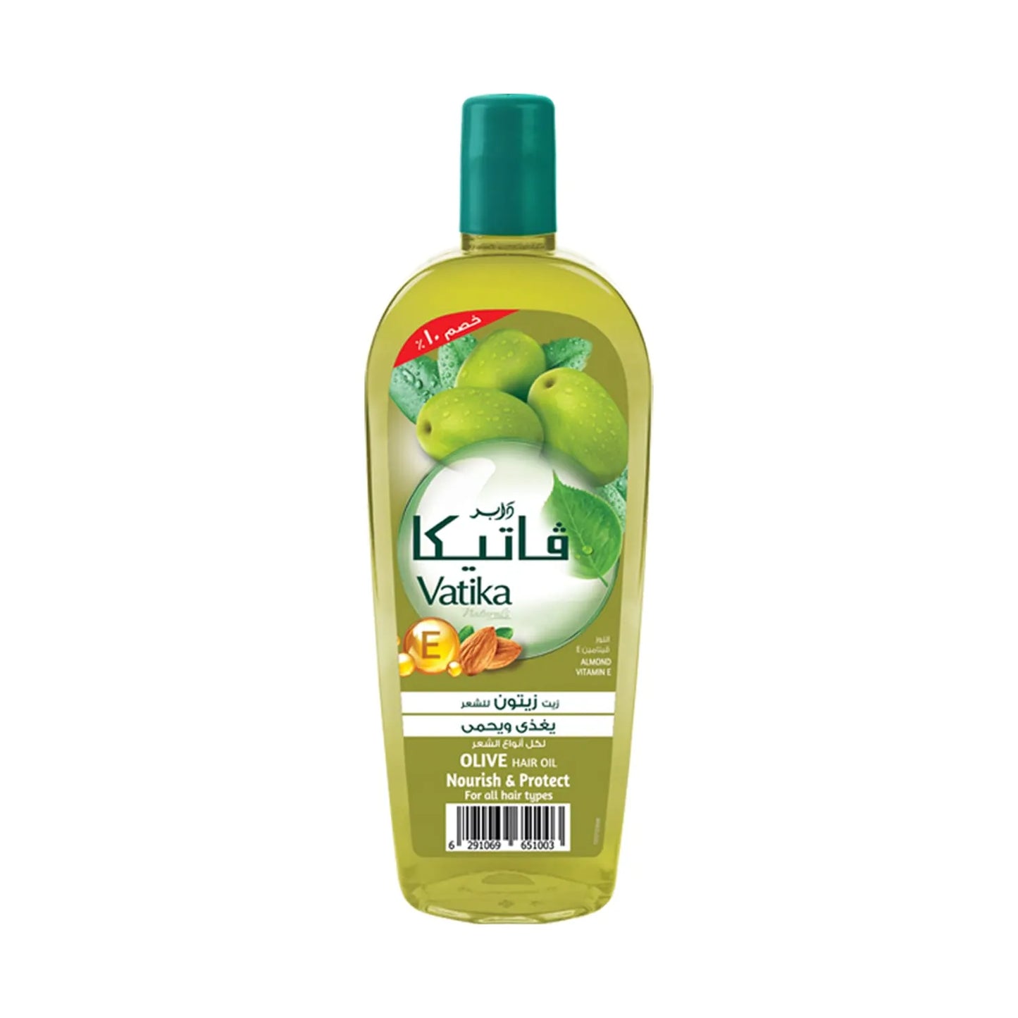 Dabur Vatika | Hair Olive Oil | 45ml