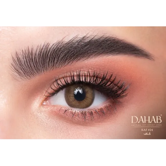 Dahab | Soft Contact Lenses Kaf