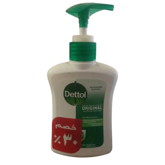 Dettol | Original hand wash with pine fragrance | 200ml | 30% Off