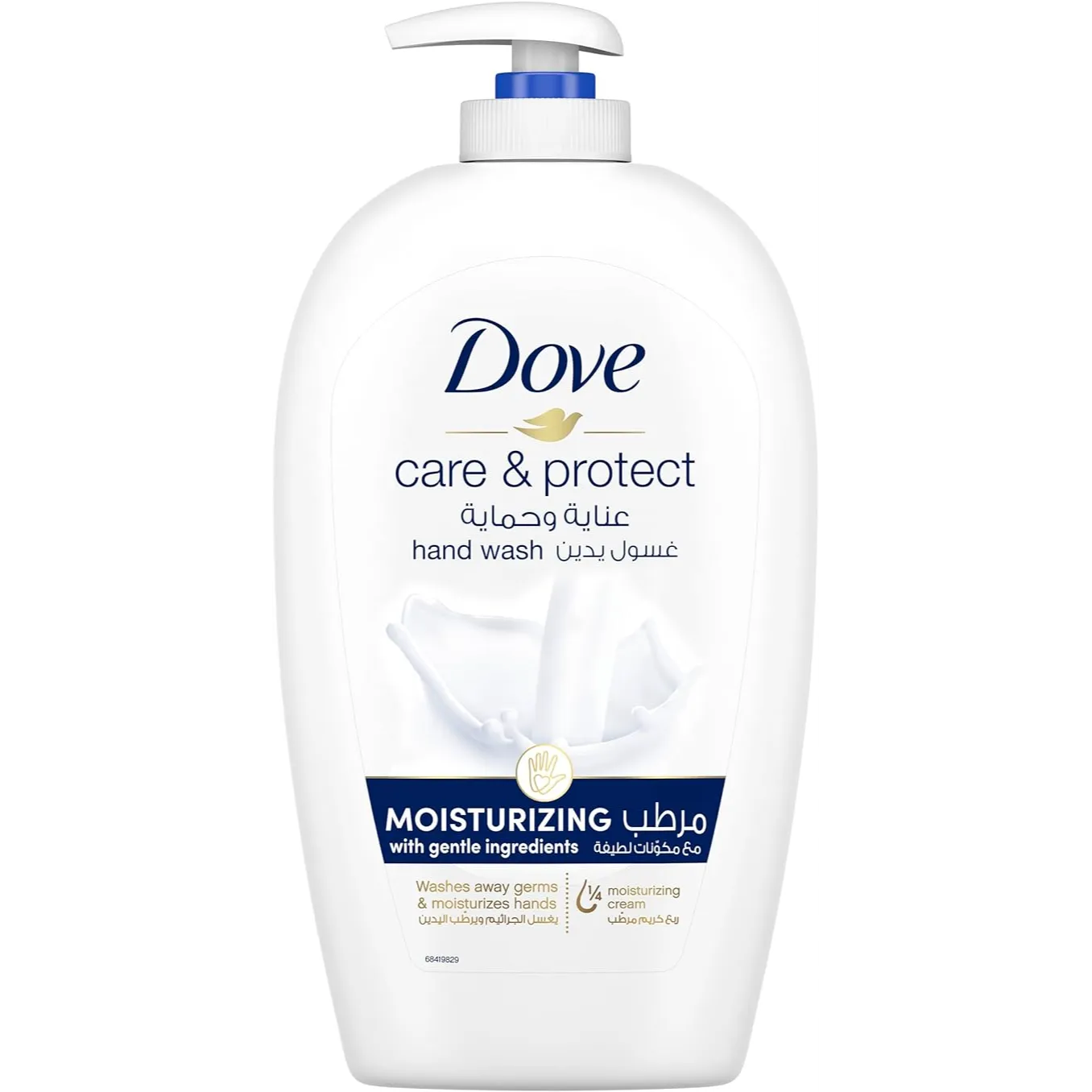 Dove | Deeply Nourishing Handwash moisturizing cream for Soft Smooth hands | 500ML