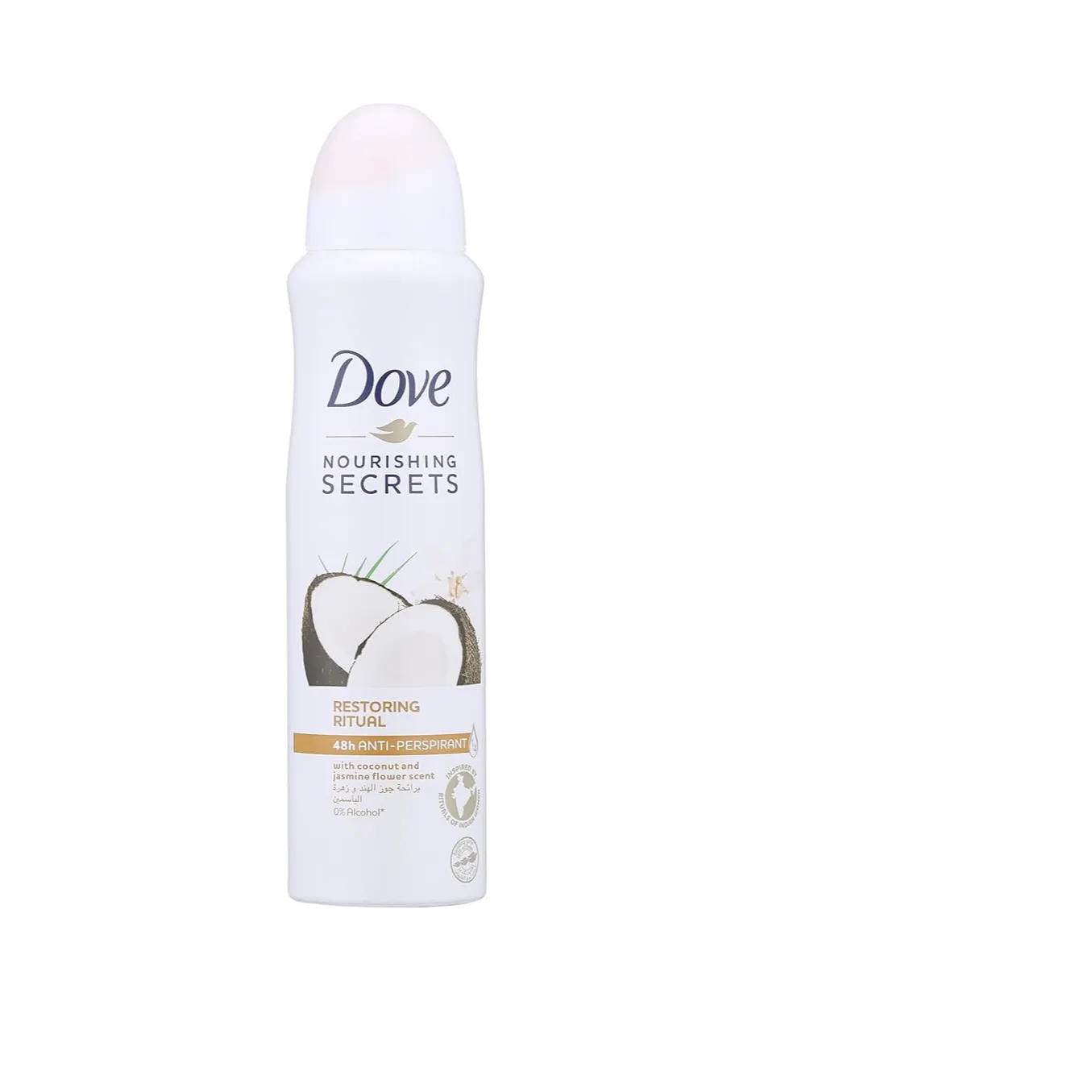 Dove | Antiperspirant Coconut And Jasmine Women Spray | 150ml