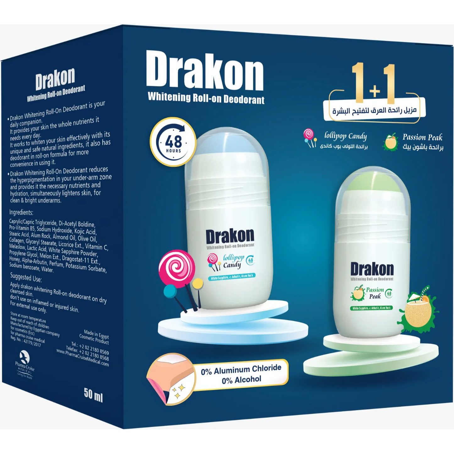 Drakon | Whitening Roll-On Deodorant | Lollipop Candy + Roll-On Deodorant Passion Peek | (1+1) Promo Pack