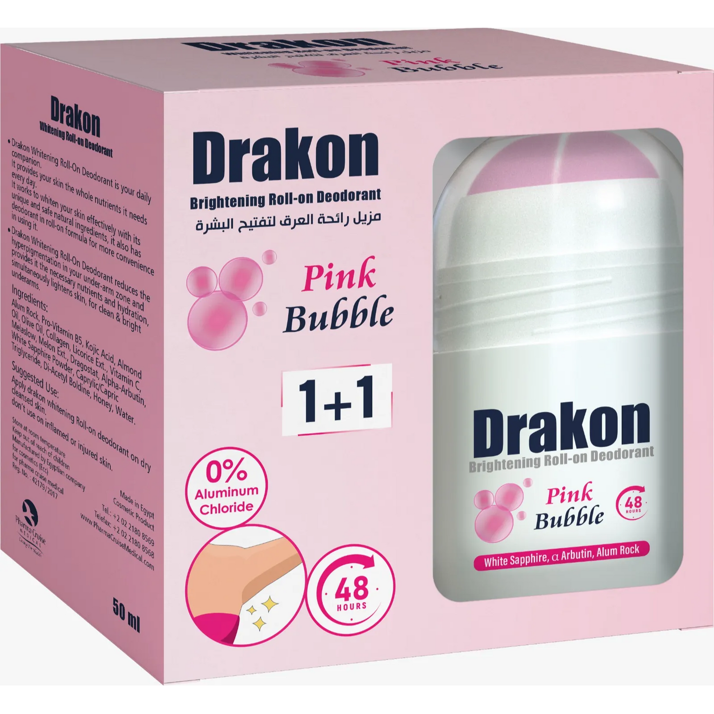 1+1 Drakon | Whitening Roll-On Deodorant Pink Bubble | 50ml