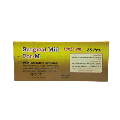 Dressing Four M | Post Operative Dressing Surgical Mid 10×25cm | 25 Pcs