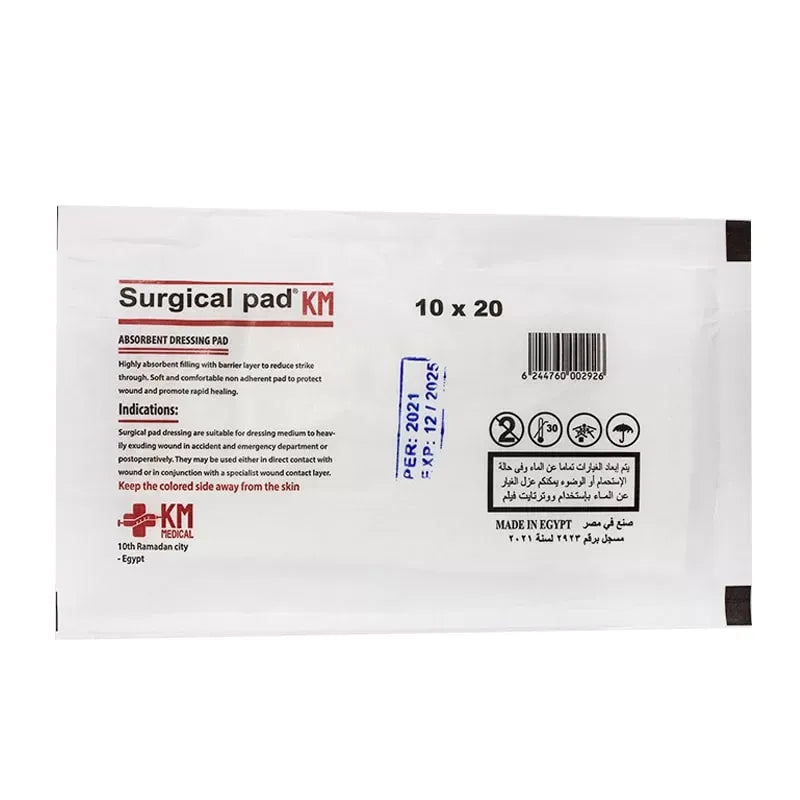 Dressing Surgical Pad 10x20 cm | 1 Pcs