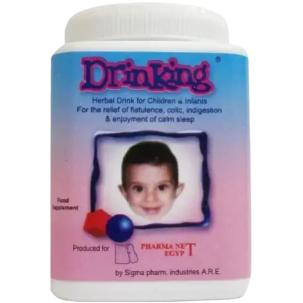 Drinking | Dietary Supplement Powder Jar | 100gm