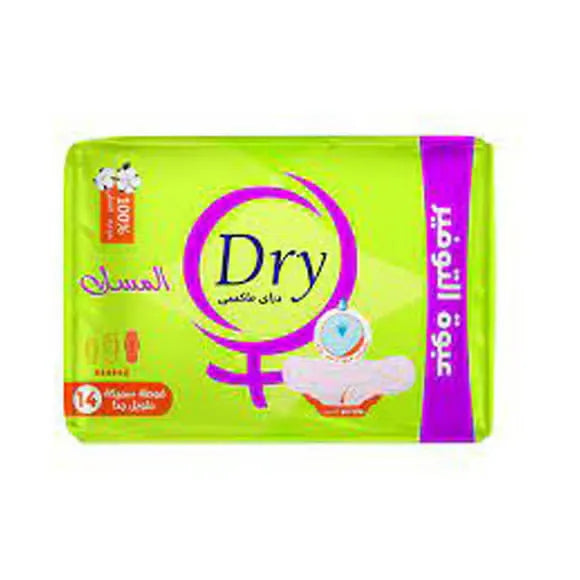Dry | Extra Long Pads Maxi | 14 Pcs