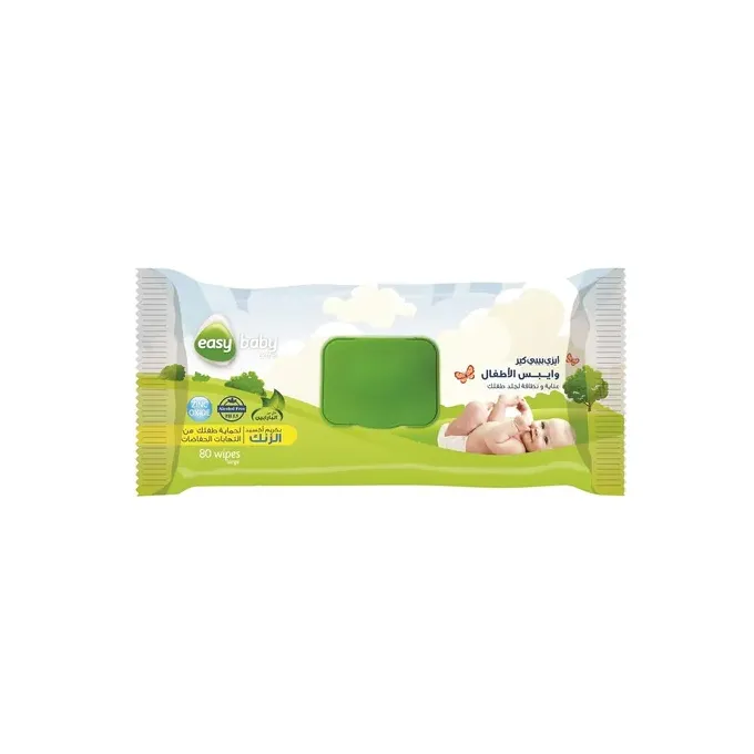 Easy Care | Baby Wipes for Sensitive Skin | 80 Wipes