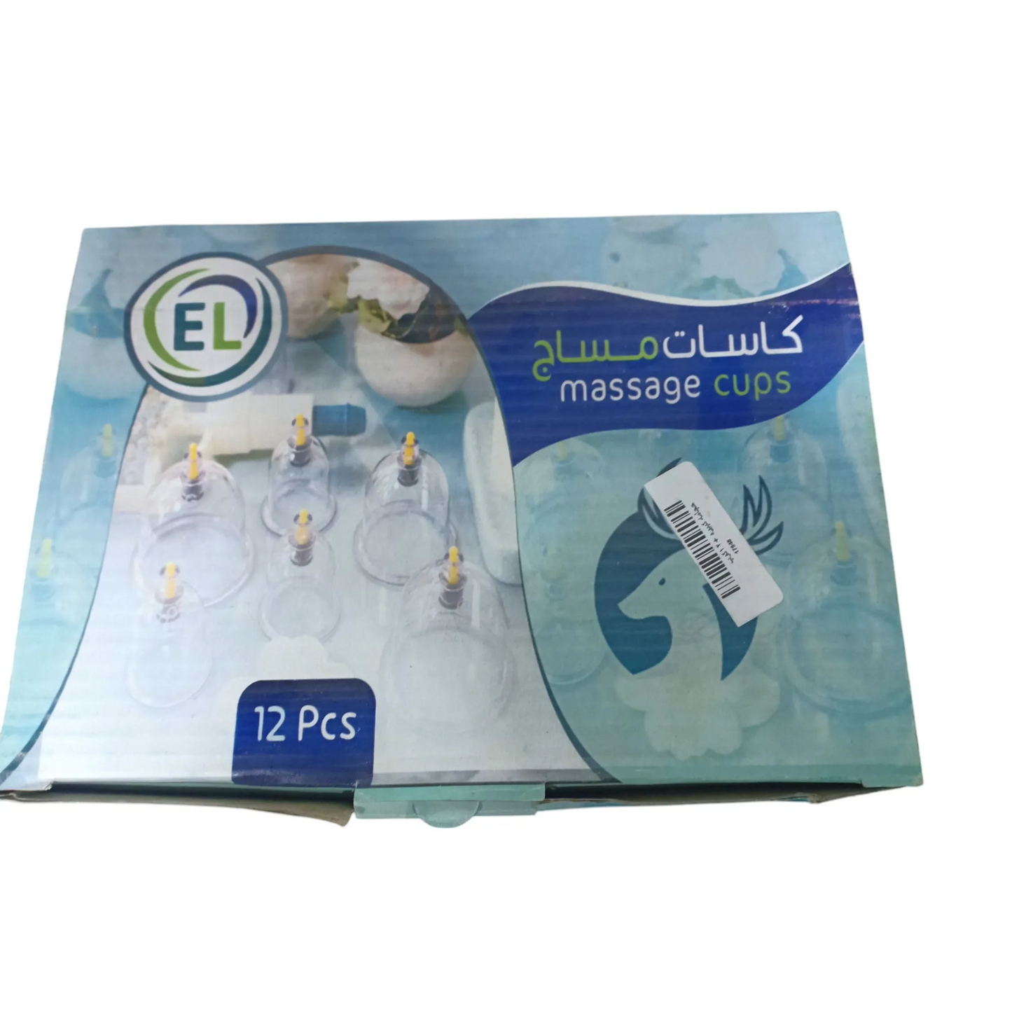 EL Massage Cups | 12 Pcs