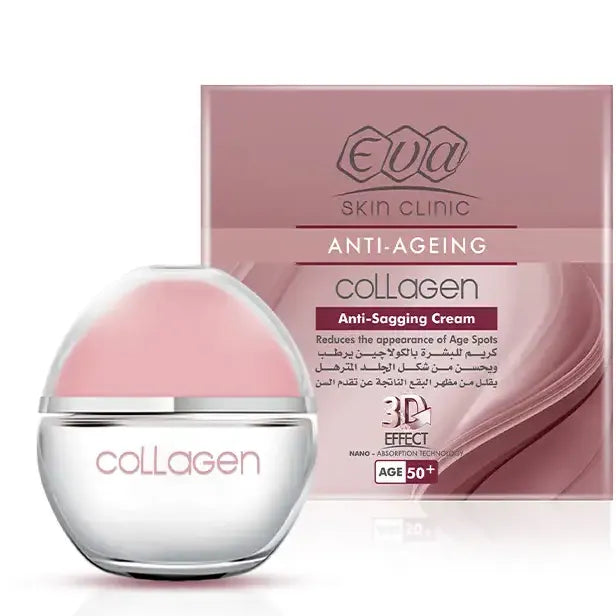 Eva | collagen anti sagging express moisturizing cream +50 | 50ml