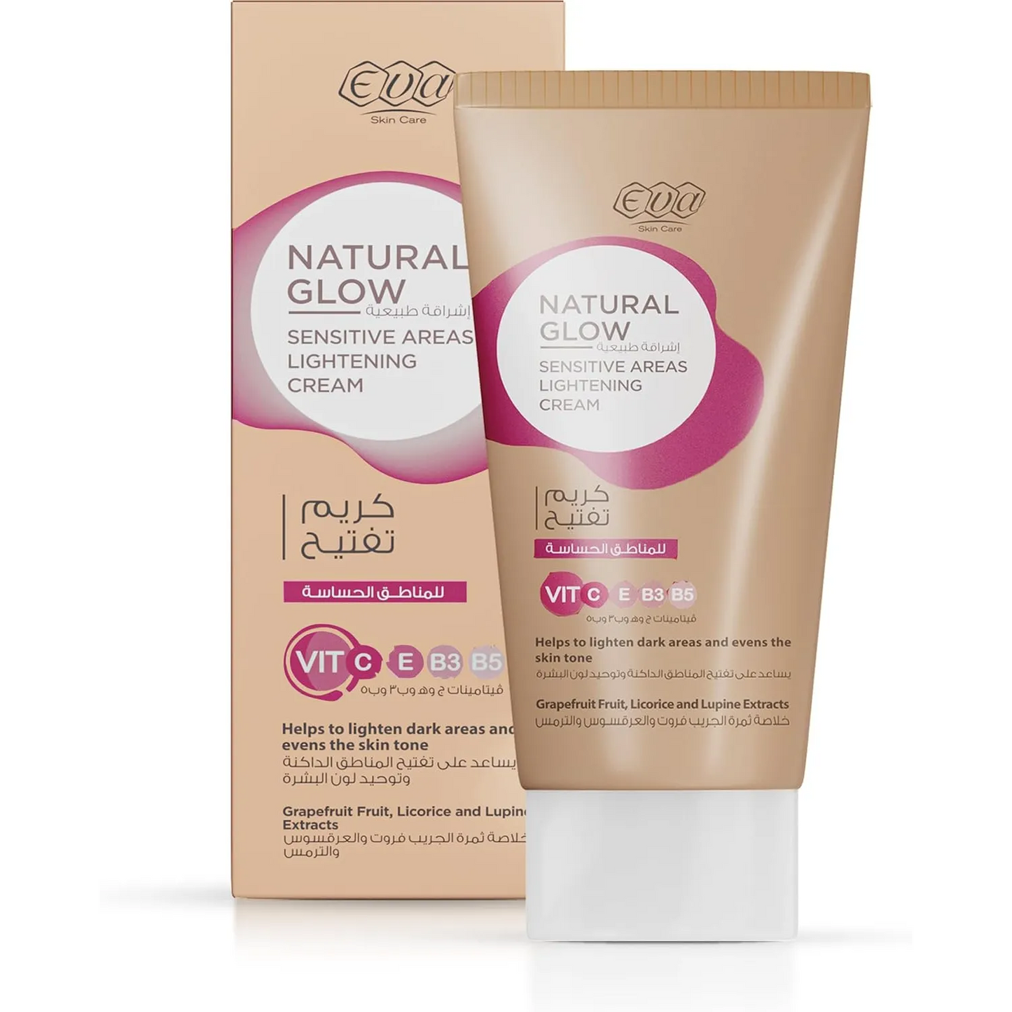 Eva Skin Care | Natural Glow Lightening Cream for Sensitive Areas | 50gm