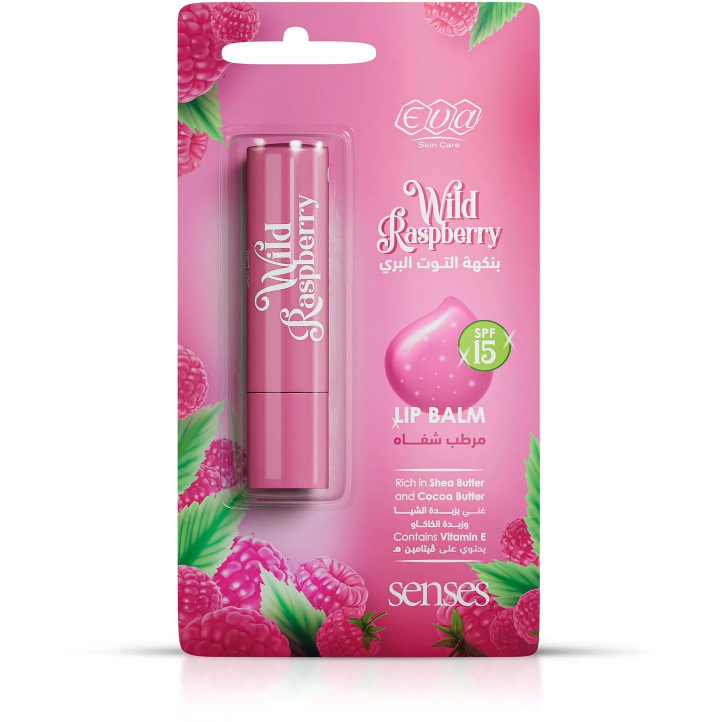 Eva Skin Care | Senses Lip Balm Wild Raspberry | 4gm