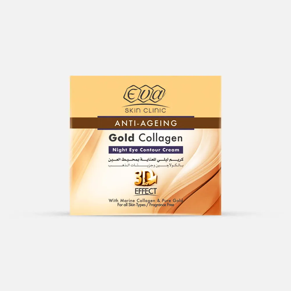 Eva Skin Clinic Gold Collagen | Night Eye Contour Cream | 15ml