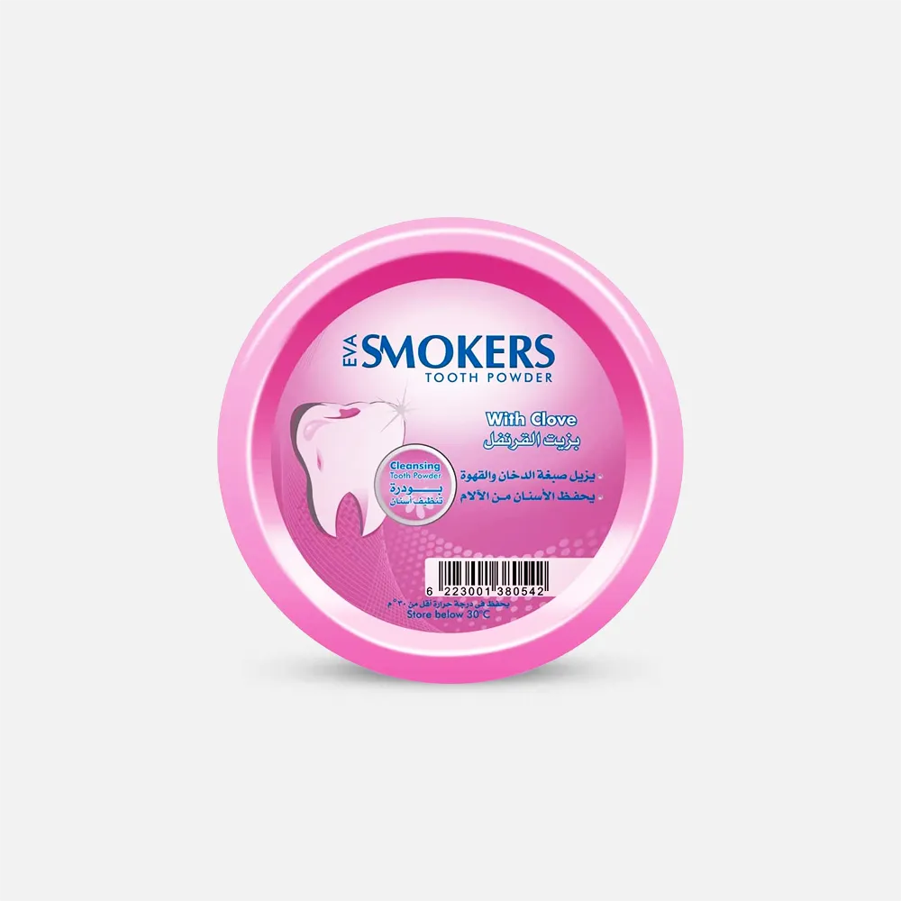 Eva Smokers | Tooth Powder with Clove Flavor | 40gm