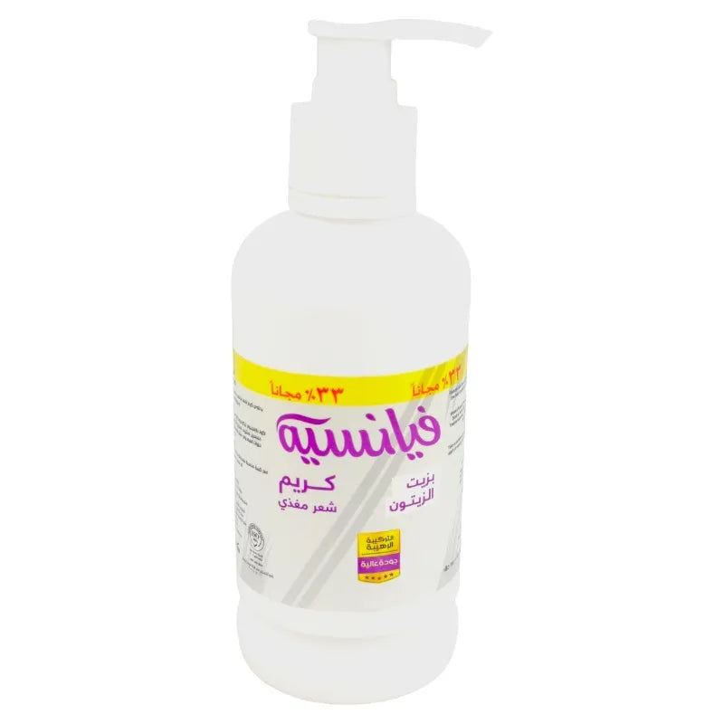 Fiancee | Hair Food Cream with Olive Oil | 240ml