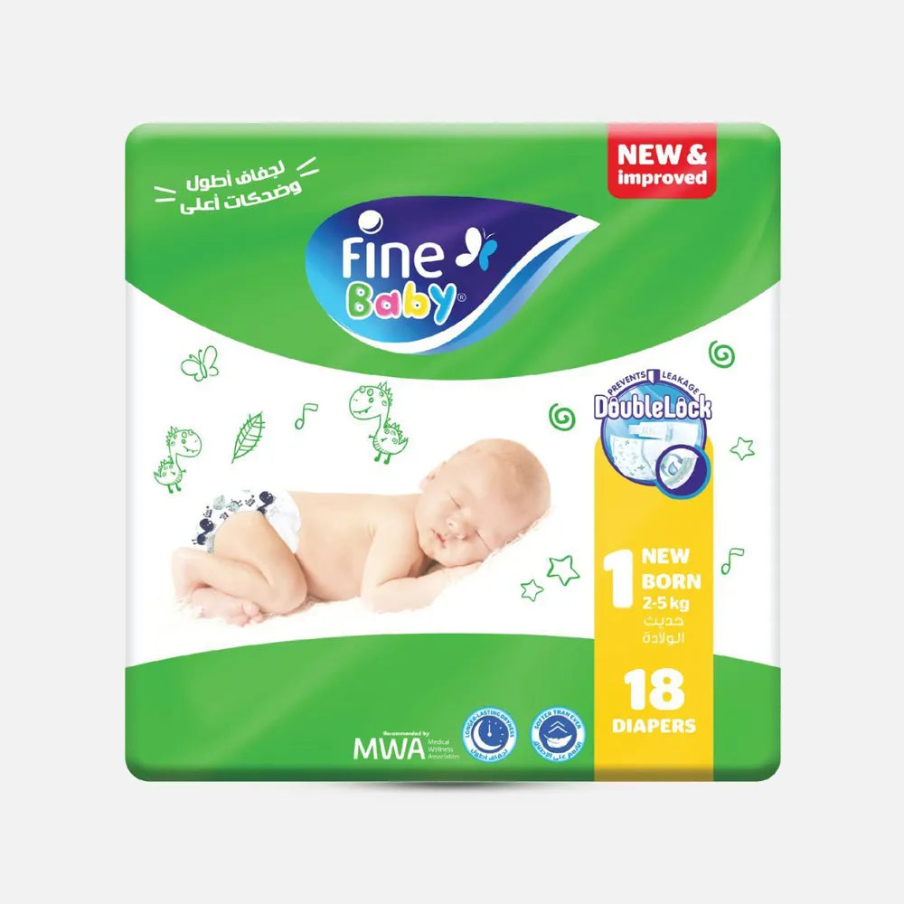 Fine Baby | Diapers New Born 2-5kg Size 1 | 18 Pcs