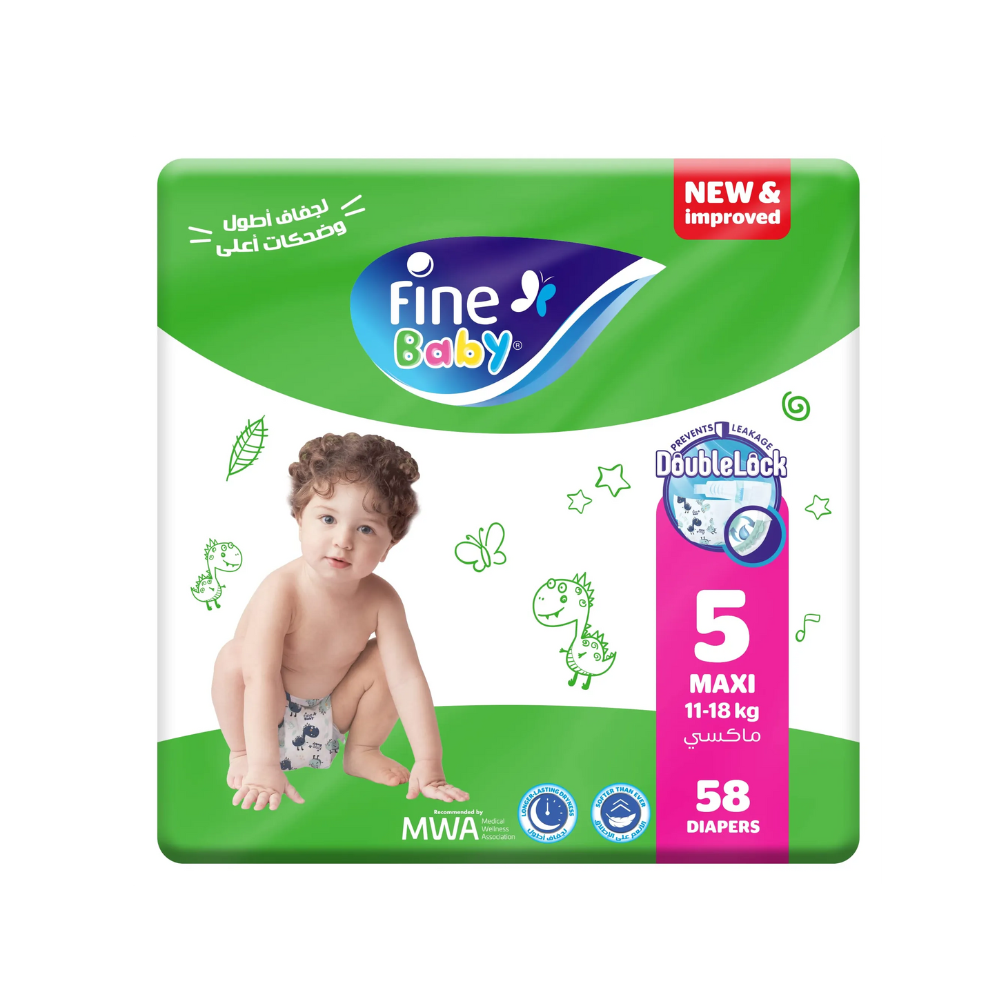 Fine Baby | Super Dry Smart Lock Maxi 11-18kg Size 5 | 58 Pcs