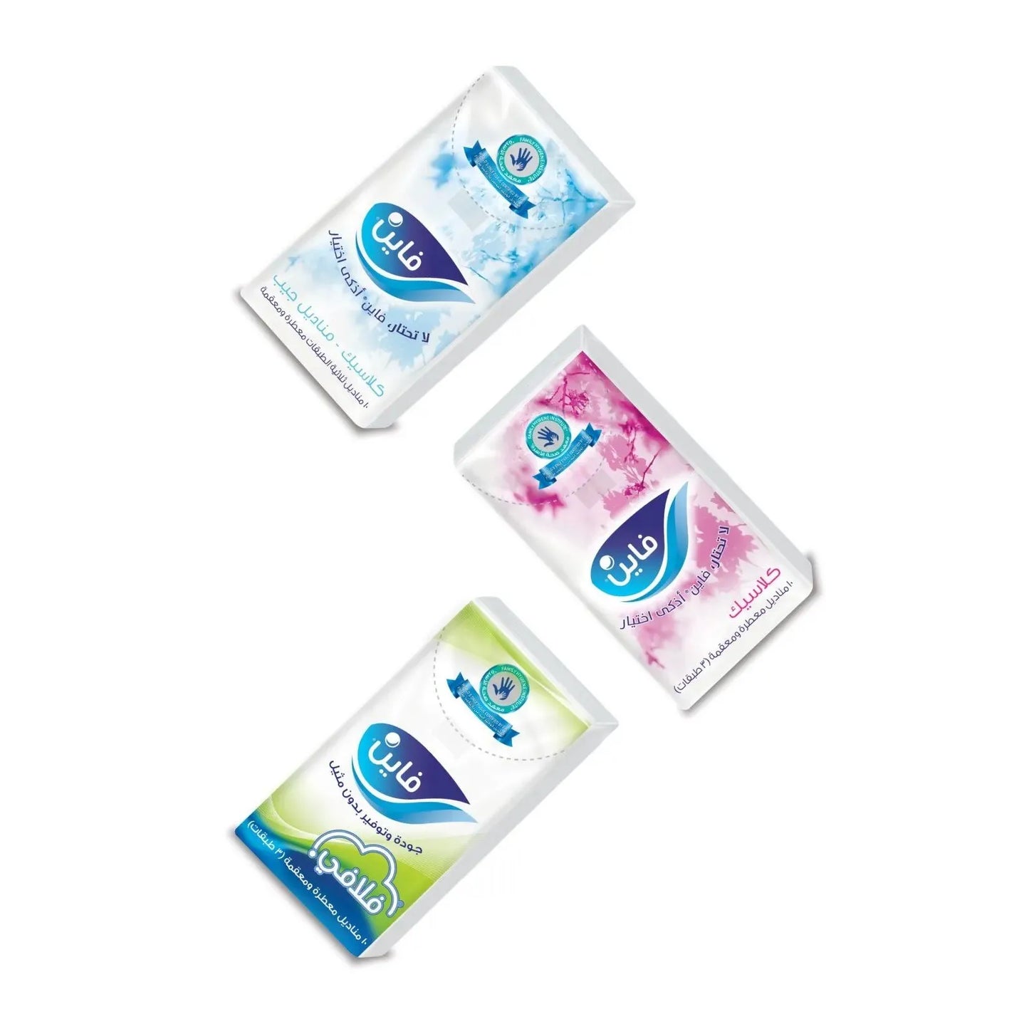 Fine | Pocket Tissues | 10 Tissue | 1 Pocket