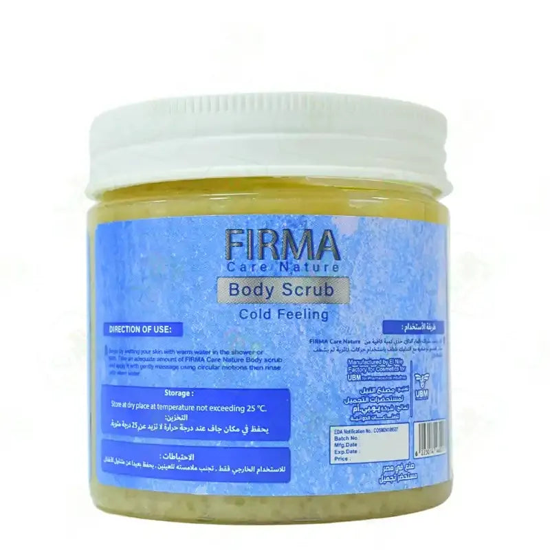 Firma | Care Nature Body Scrub Cold Feeling | 250gm