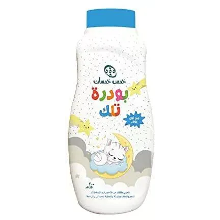 Five Fives | Talcum Powder for Kids Blue | 200gm
