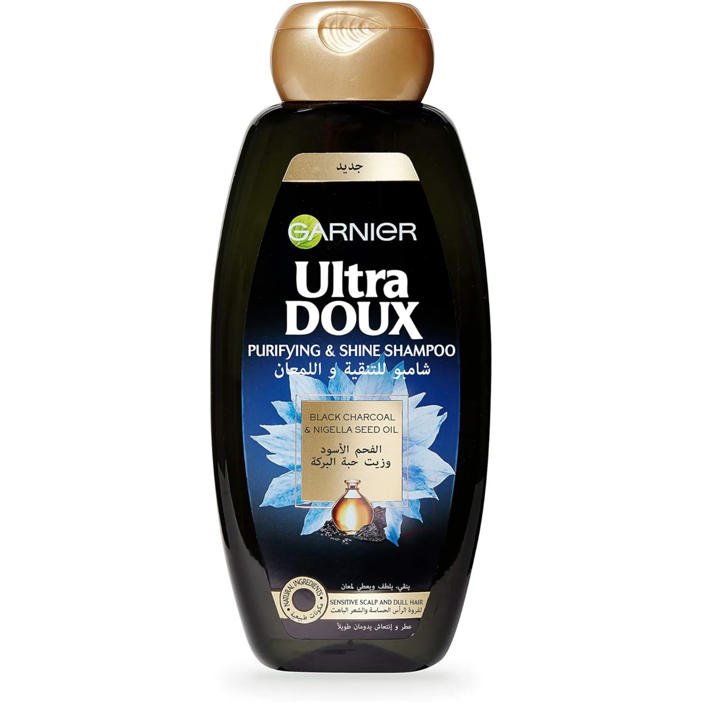 Garnier | Ultra Doux Black Charcoal & Nigella Seed Oil Purifying & Shine Shampoo | 400ml