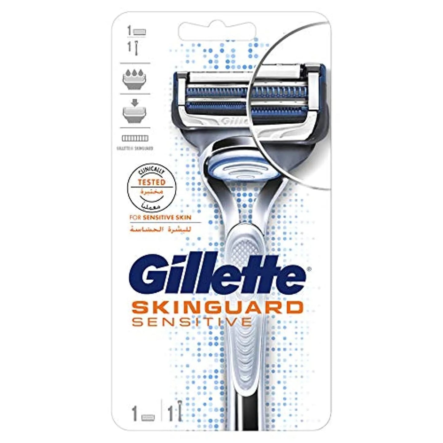 Gillette | Skinguard Razor for Sensitive Skin | 1 Pcs