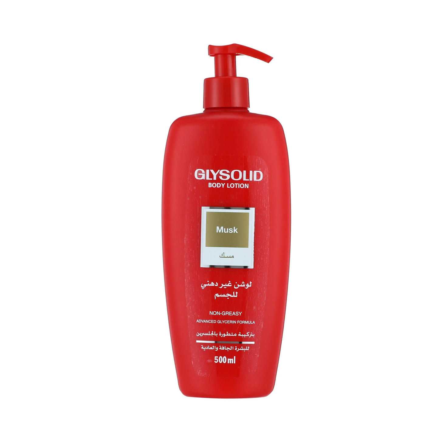 Glysolid | Body Lotion Musk | 500 Ml