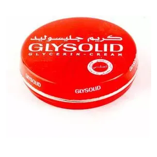 Glysolid | Small Cream | 40gm